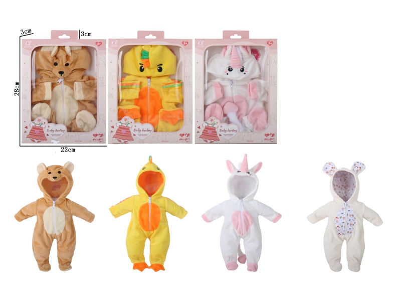 4 Models Of Animal Clothes (Little Yellow Duck, Little Bear, Unicorn, Little Rabbit)