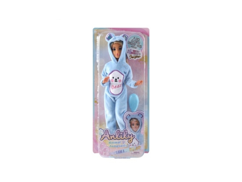 11.5-Inch Solid Doll (Brown Skin Color)