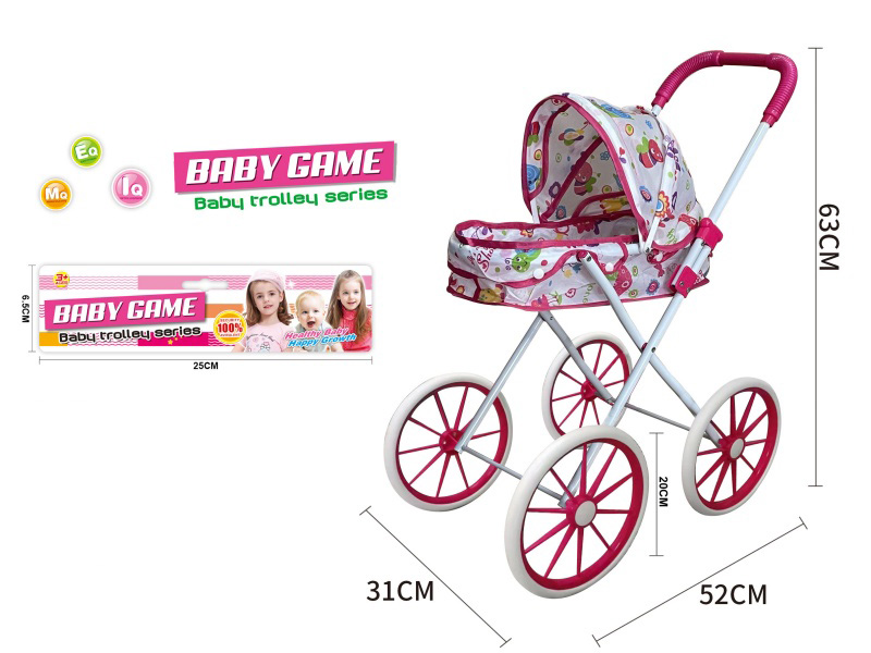 Iron Stroller Toy(Large Wheel)