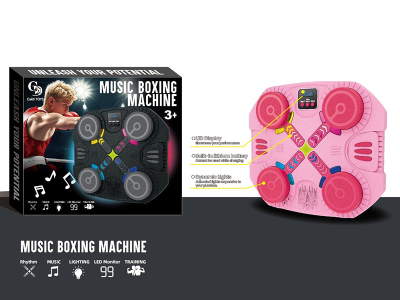 Music Boxing Machine(With Score Indicator, Bluetooth)