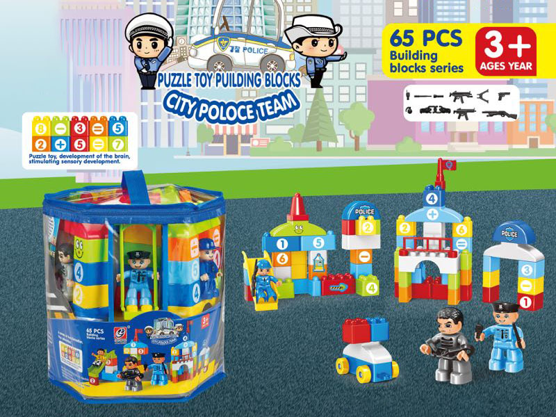 Police Building Blocks 65pcs