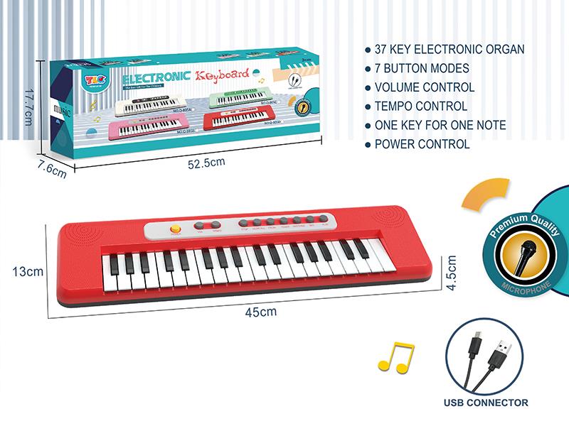 37-Key Multifunctional Electronic Organ(Red) With Microphone, TypeC Connector