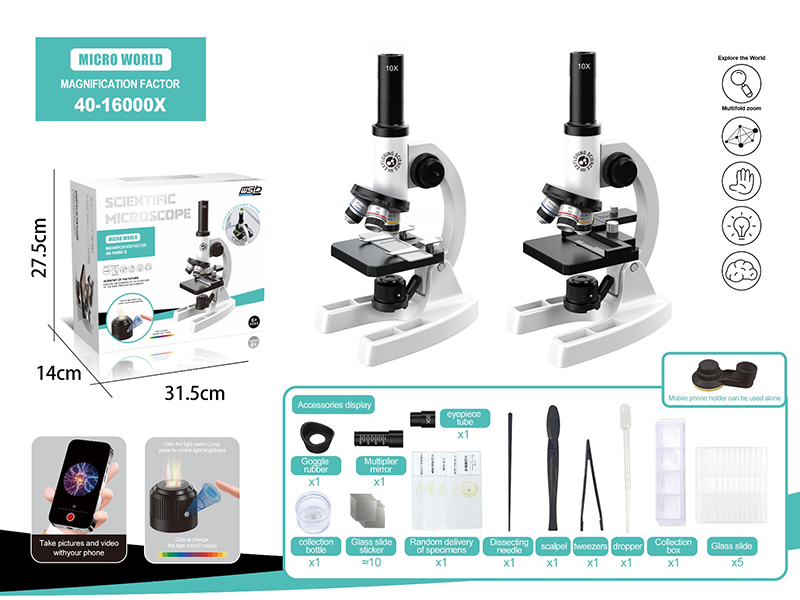 Microscope Professional Edition 40X-1600X(Metal Objective Lens, Metal Clip)