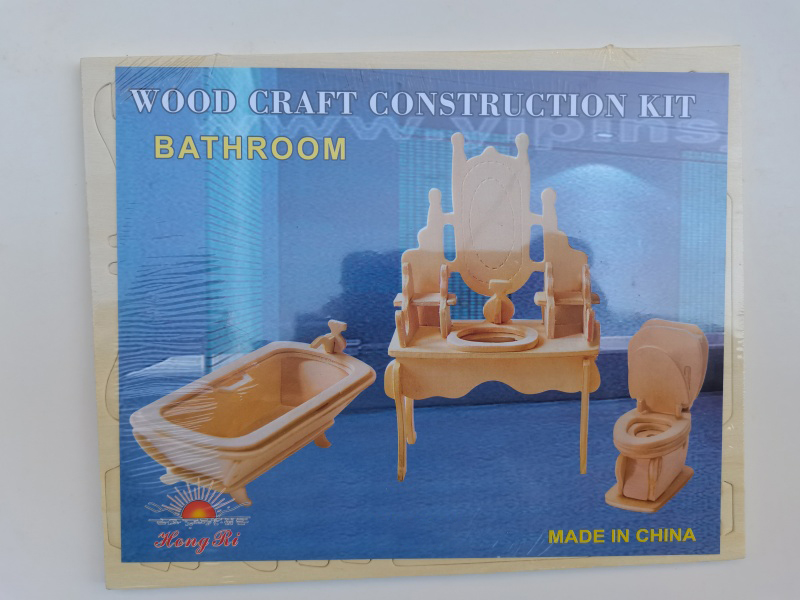 3D Wooden Puzzle