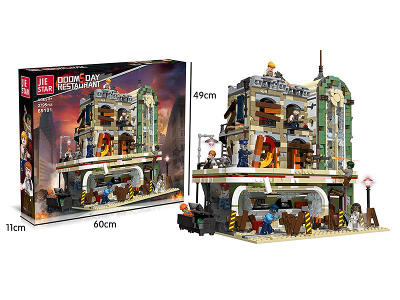 Doomsday Restaurant Building Blocks 2795pcs
