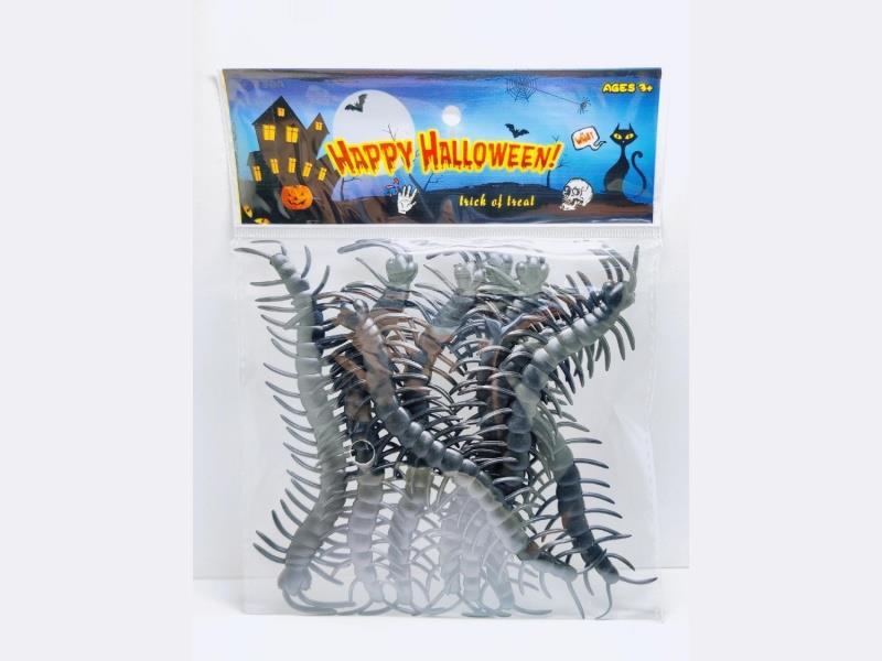 Halloween Centipede, 8Pcs [Glow-In-The-Dark]