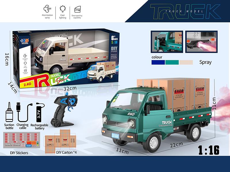 2.4G 1:16 Remote Control Truck With Spray