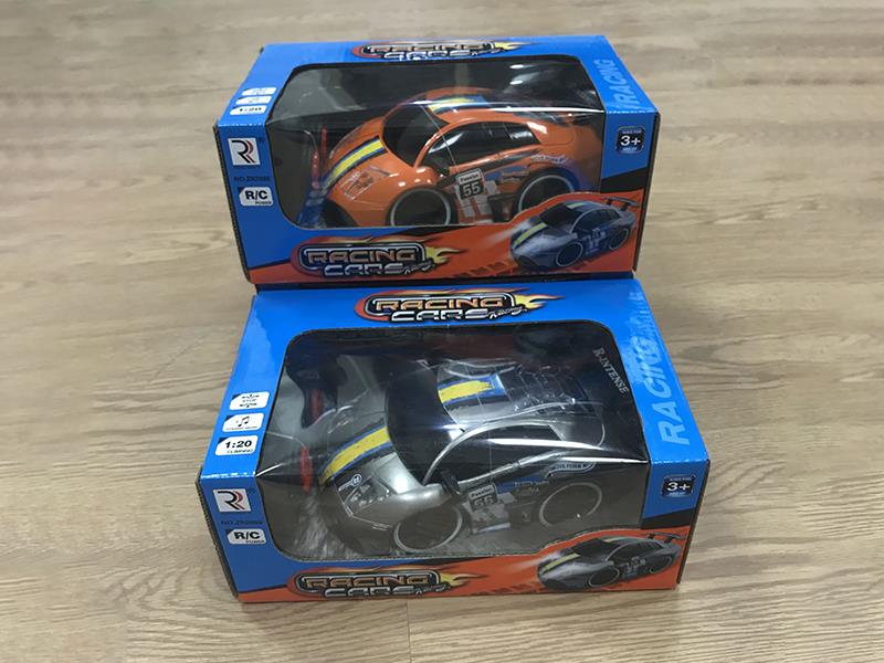 4 Channel Remote Control Car