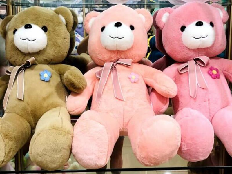 55cm Plush Bear Toy