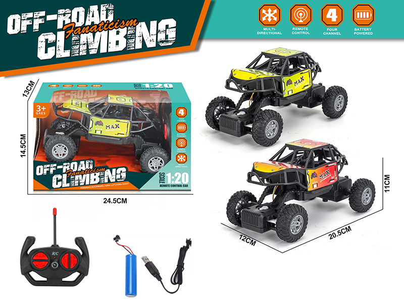 1:20 4CH Remote Control Off-Road Vehicle(Included Batteries)