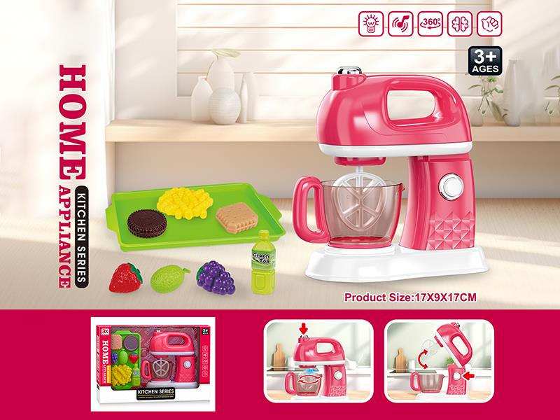 Kitchen Mixer Set