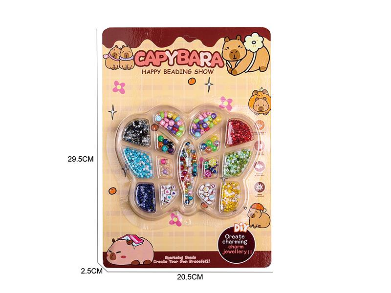 Capybara - Creative DIY Beads