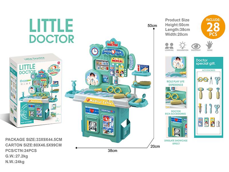 Medical Center Play House Toys 28pcs