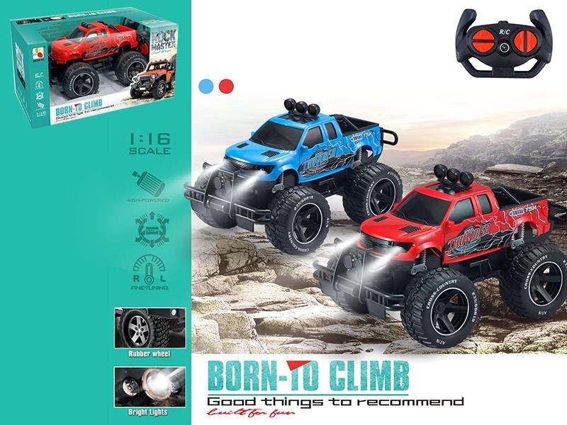 1:18 4CH Remote Control Pickup Off-Road Vehicle With Light