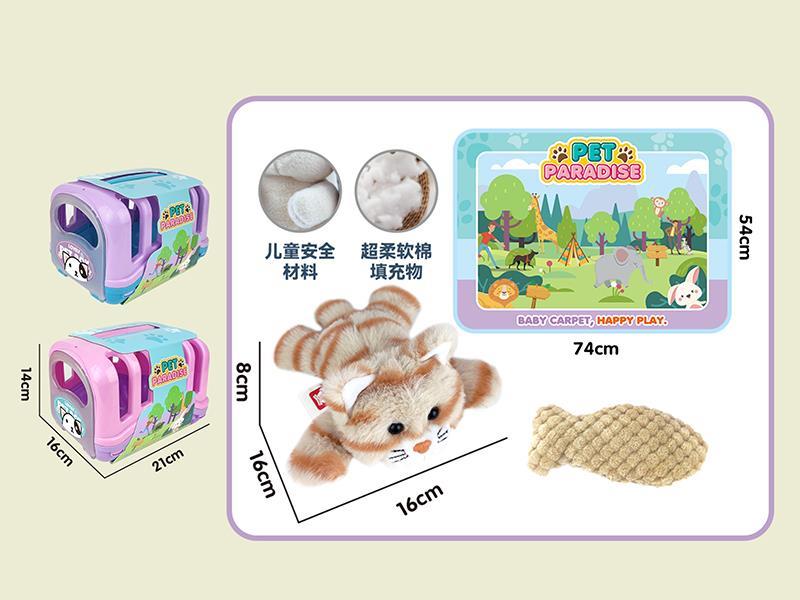 Pet Cage Plush Cat Floor Mat Set