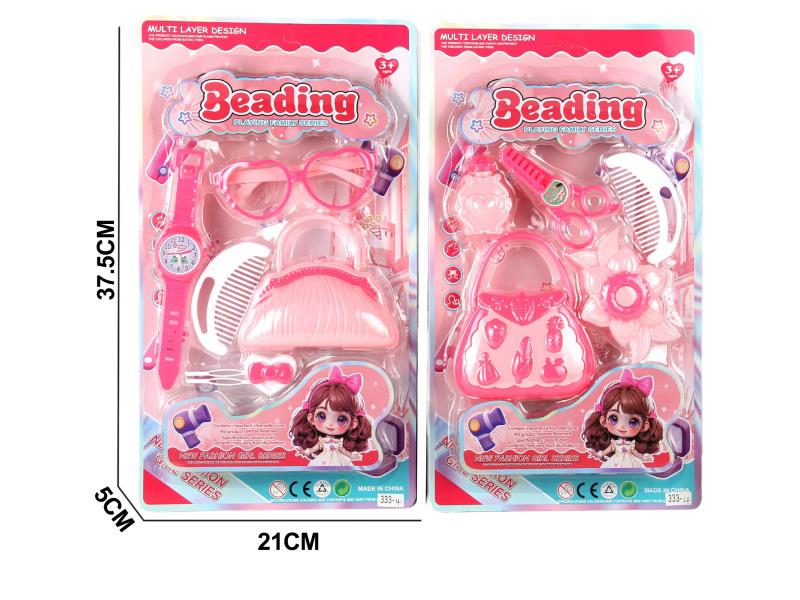 Beauty Toy