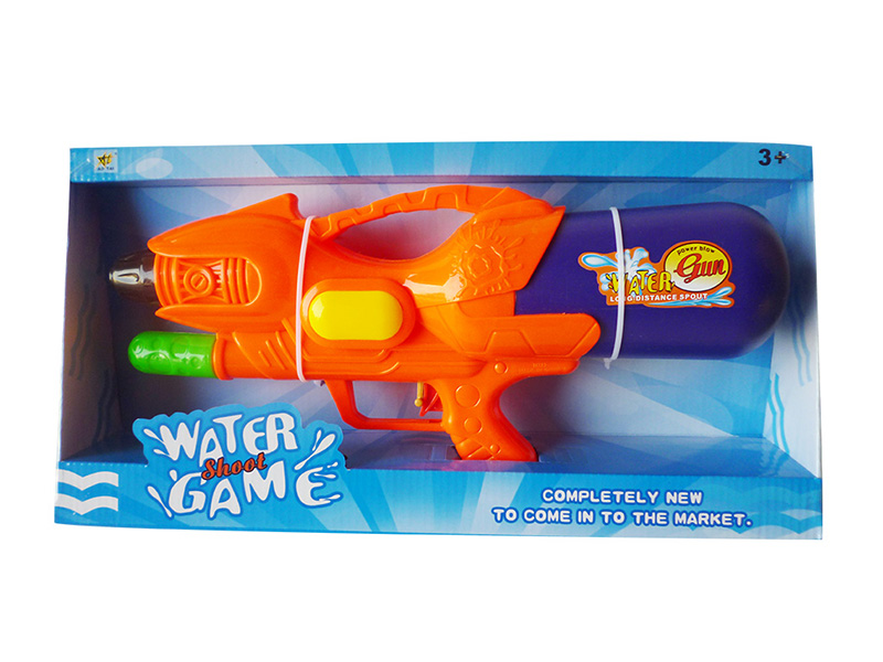 Solid Color Water Gun
