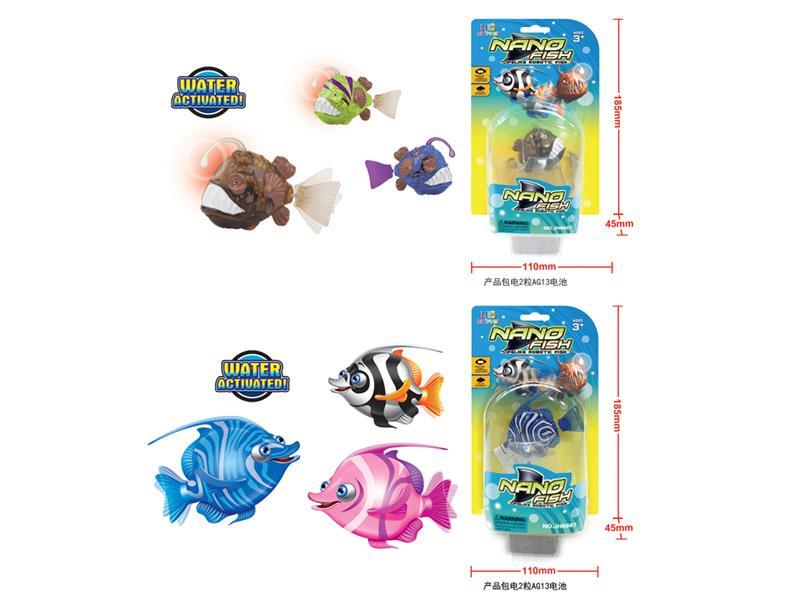 B/O Fish