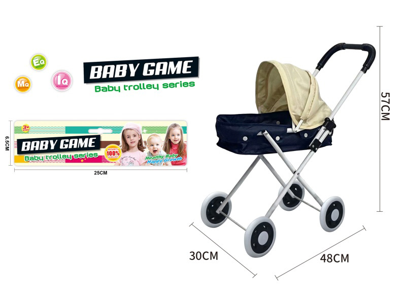 Stroller Toy(Small Wheel)