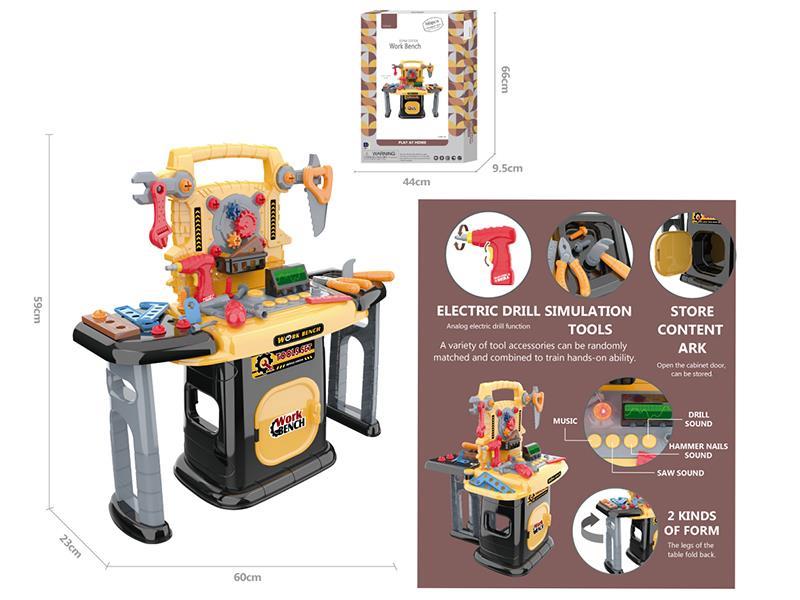 Rotating Electric Drill Tool Stand