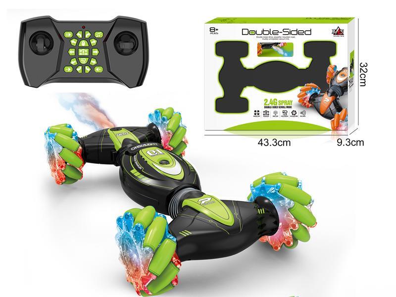 2.4G R/C Light Spray Twist Car (Single Handle Remote Control)