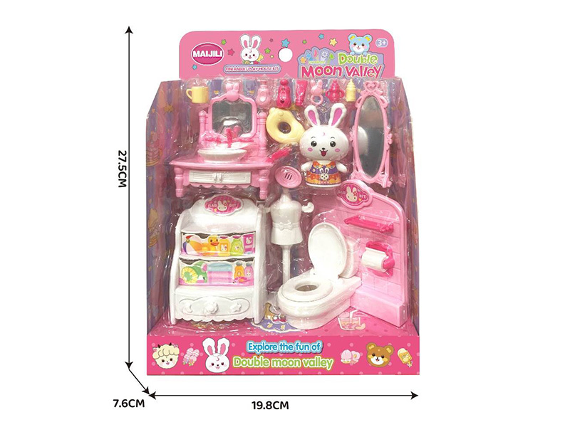 Bathroom Set