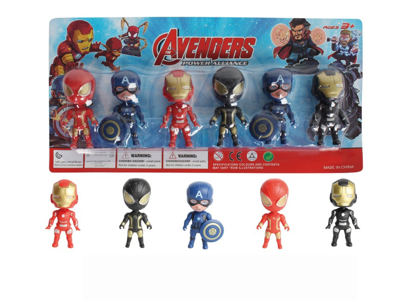Q Edition Avenger