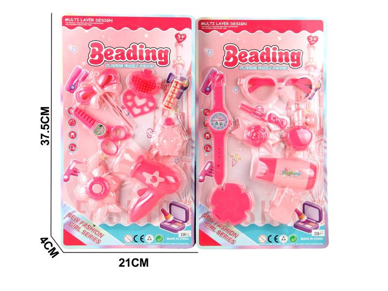 Beauty Toy