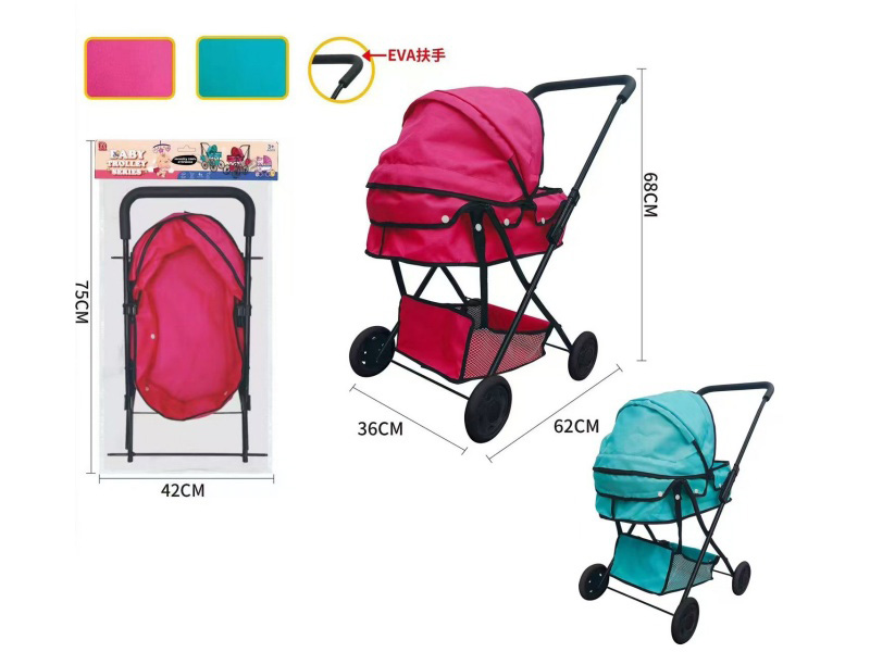 Thick Cloth Baby Stroller Toy(Medium  Wheel)