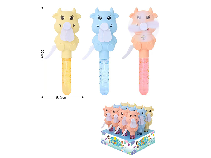 Cattle Bubble Fan 12pcs