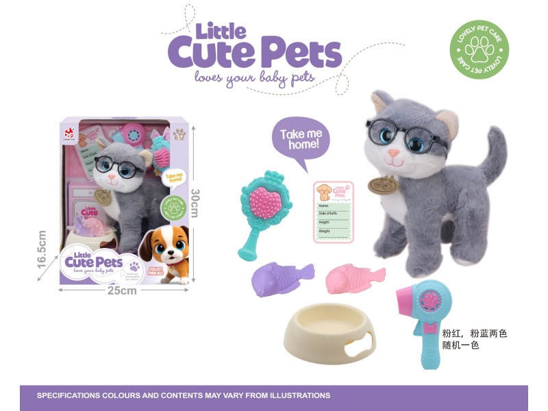 Plush Pet Cat