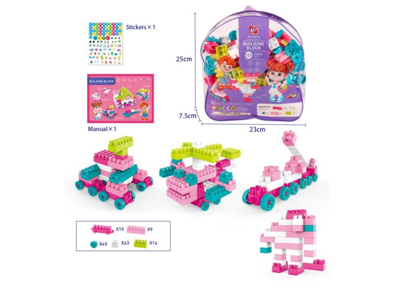 136PCS Building Blocks