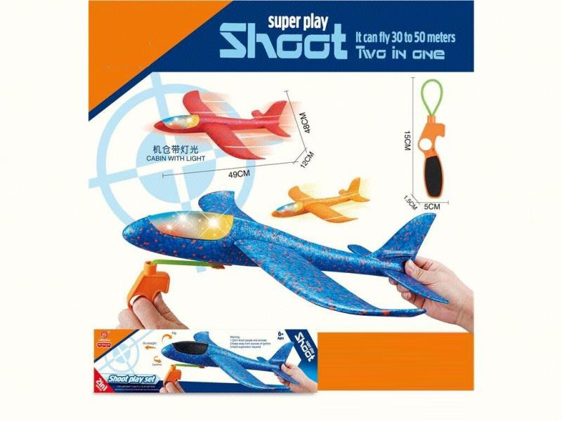 Slingshot Aircraft Slingshot + Large Aircraft With Lights