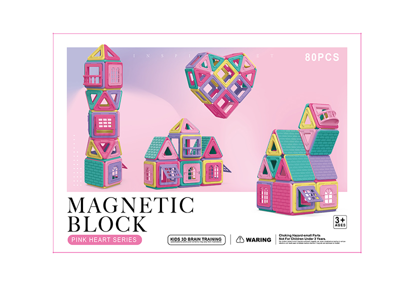 Magnetic Building Blocks 80pcs