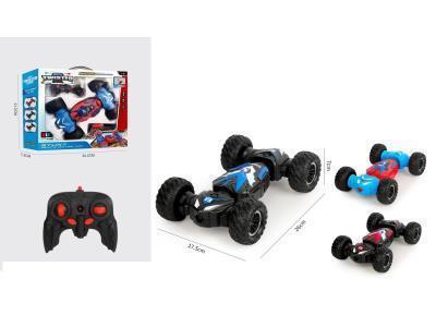 2.4G RC Regular Version Twistable Car With Watch