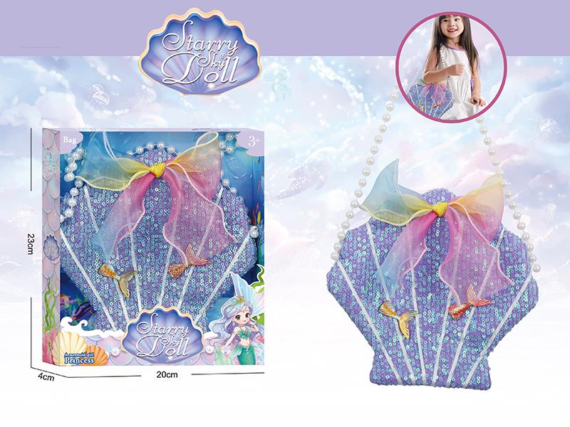 Children's Shell Handbag