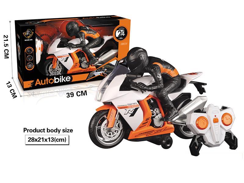 2.4G R/C Rotating  Motorcycle