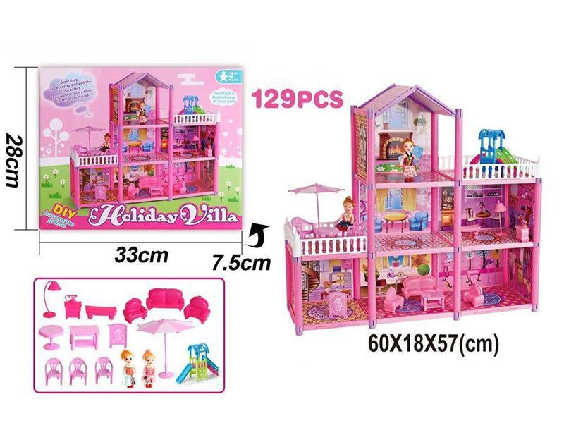 DIY Holiday Villa 129pcs