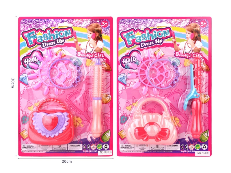 Adornment Toys