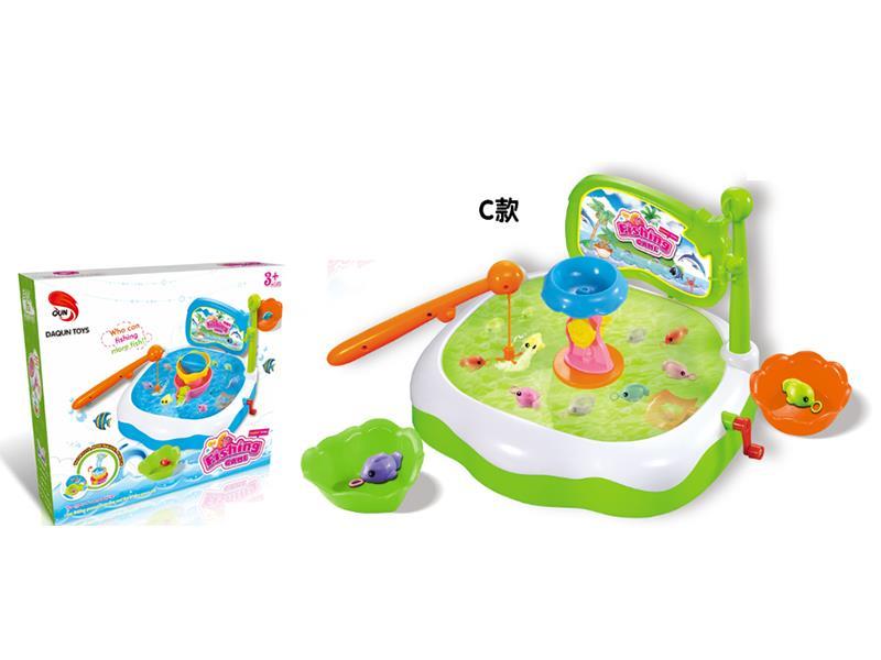 Fishing Game