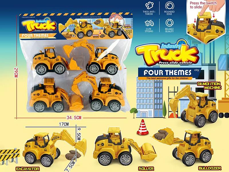 Press Slide Engineering Trucks 4pcs