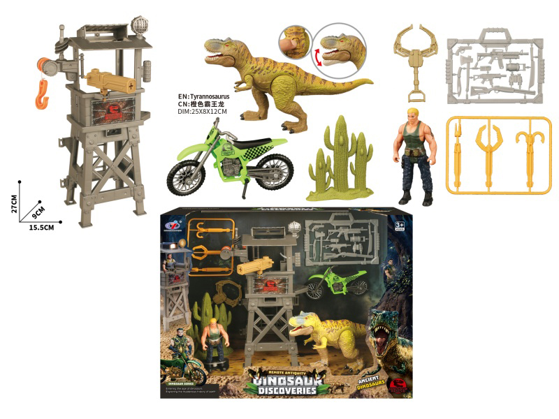 Dinosaur Scene Set