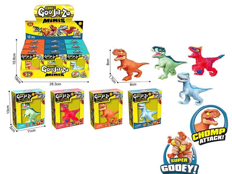 Dinosaur 1pcs