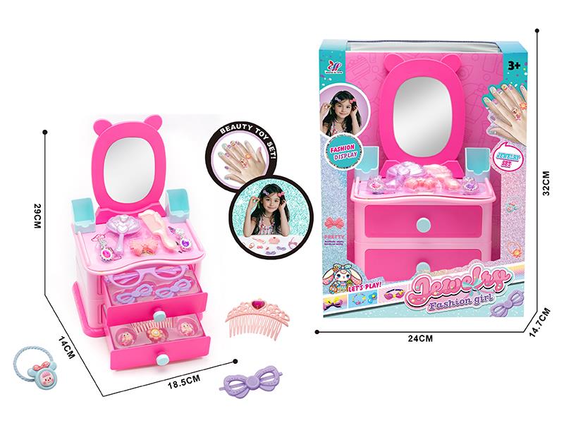 Cartoon Bear Dressing Table Storage Box DIY Jewelry Set
