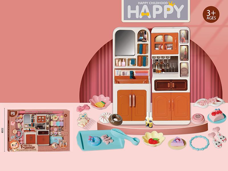 Little Furniture Toy