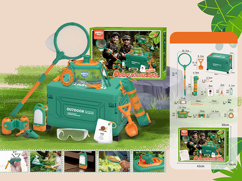 Storage Box Outdoor Adventure Set