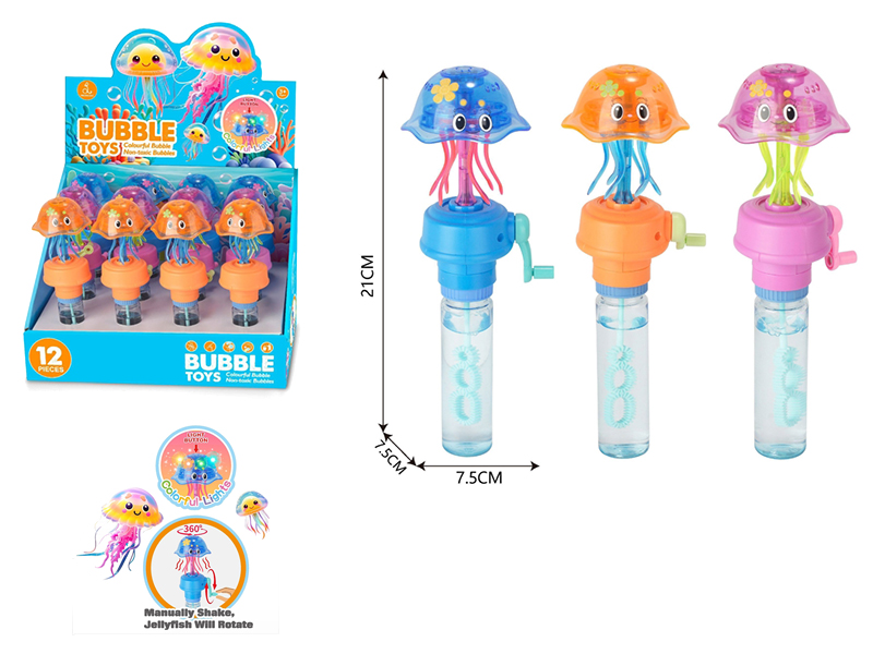 Hand Cranked Jellyfish Bubble Stick With Lights 12pcs/box