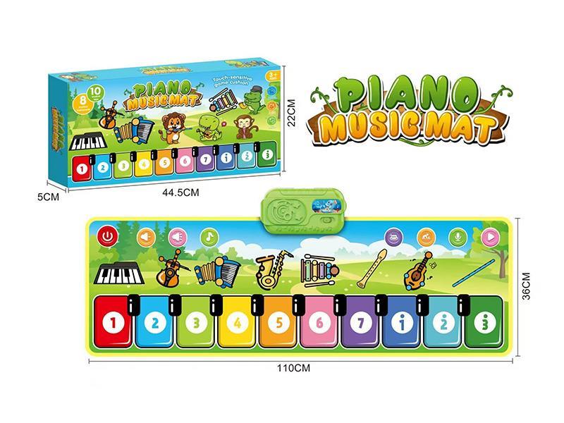 Piano Music Mat
