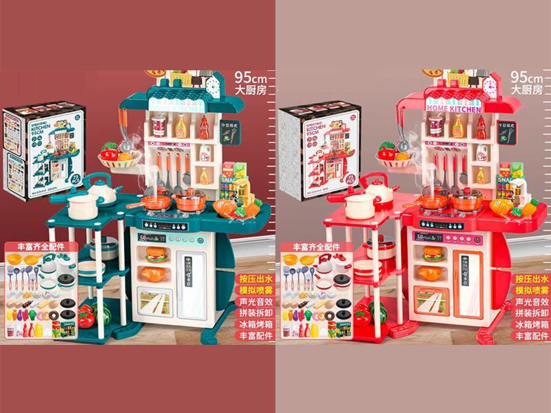 95Cm Spray Water Outlet Kitchen Table 73PCS