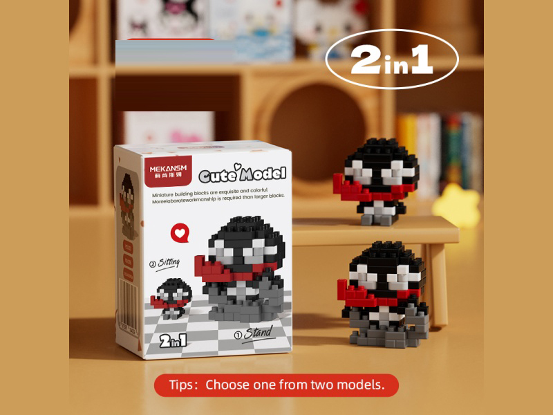 Building Blocks: Q Little Venom 102PCS